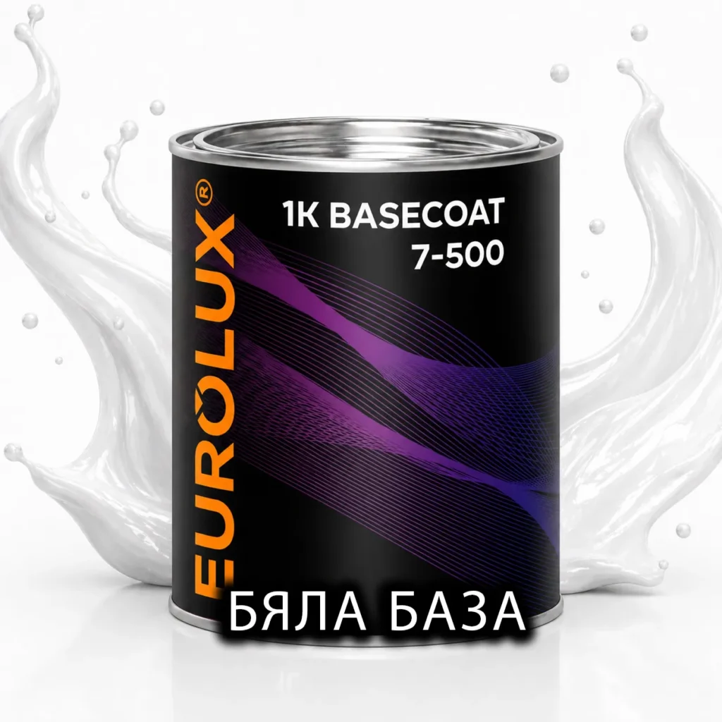Автобоя база Eurolux 1K Basecoat бяла база 1л.