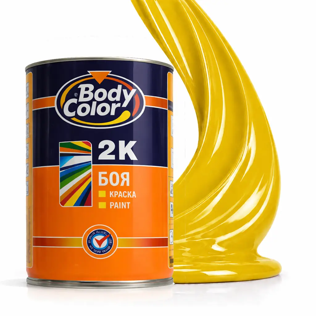 Автобоя акрилна 2К Body Color 299 жълта 900мл. 2:1